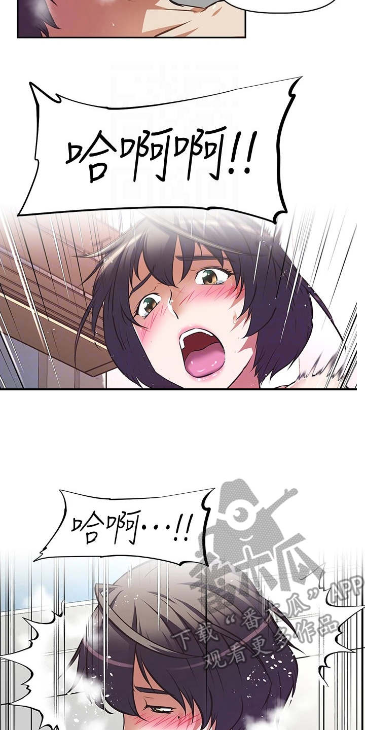 第12章：声音15
