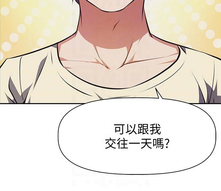 第4章：请求19