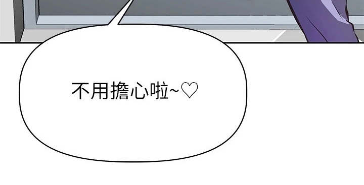 第1章：这把年纪19