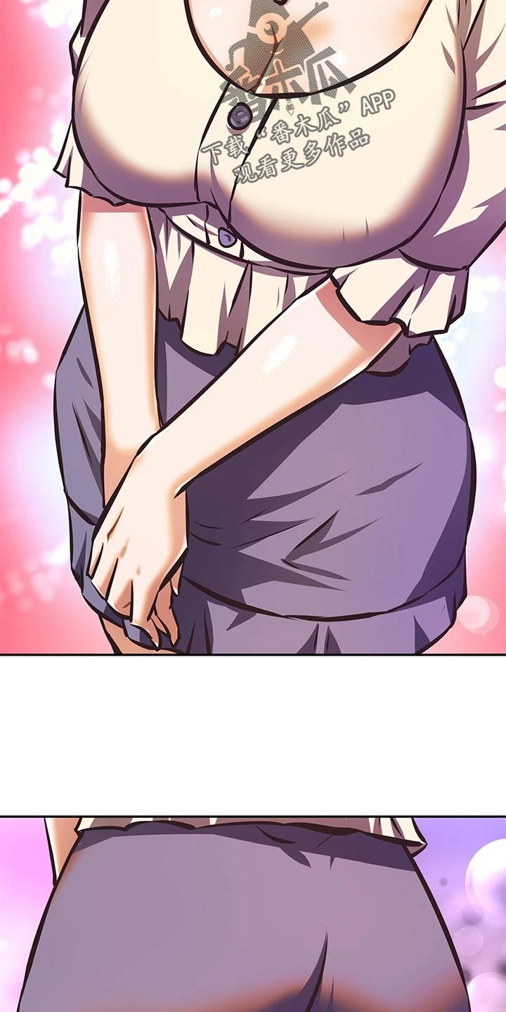 第37章：留恋身份19