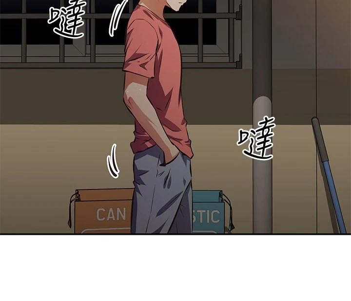 第46章：失眠15