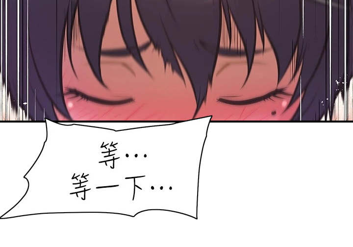 第11章：看着办17
