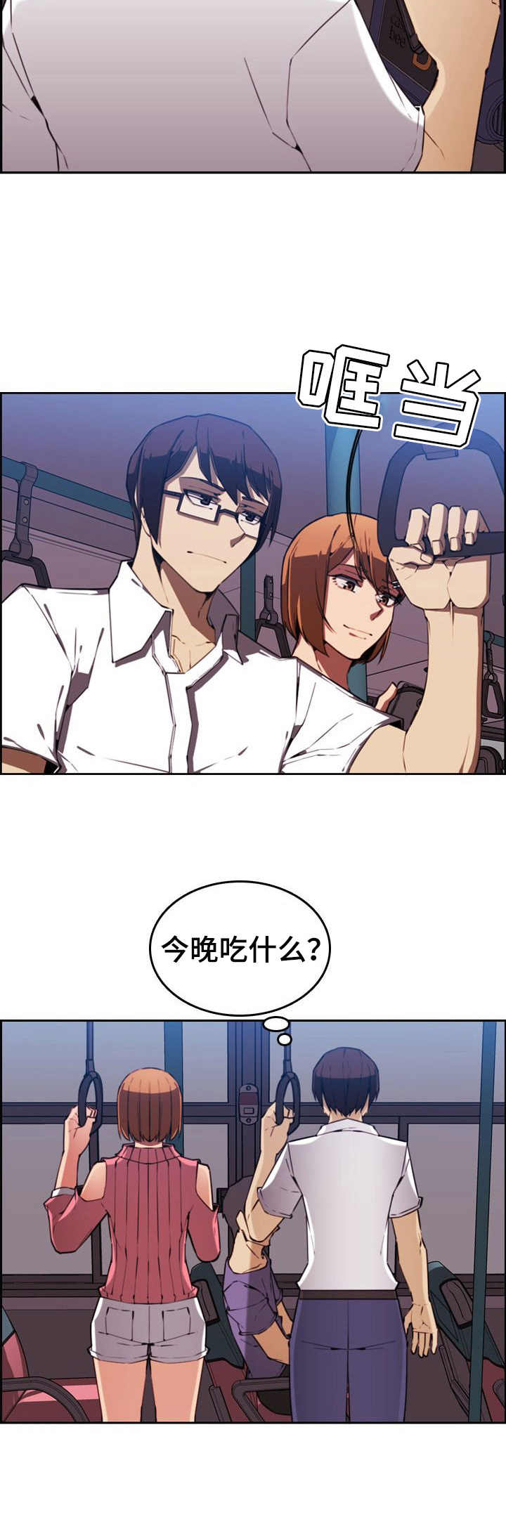 第2章：出院9