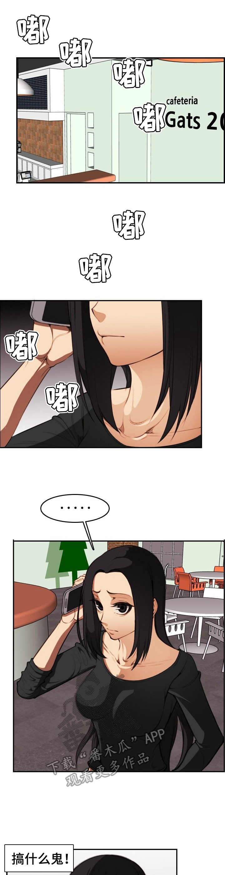 第32章：任务0