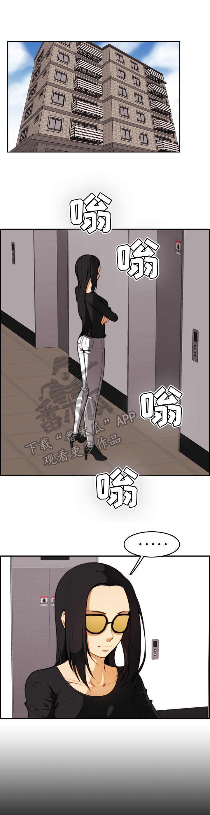 第33章：鸿门宴0