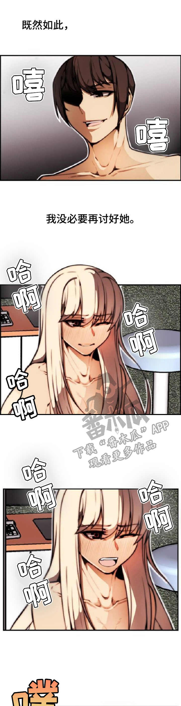 第16章： 要求0