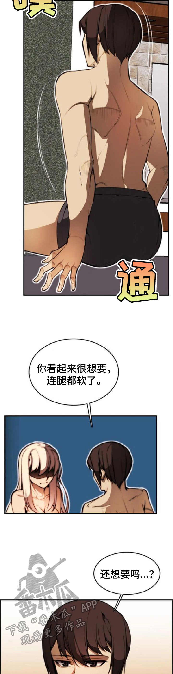 第16章： 要求1