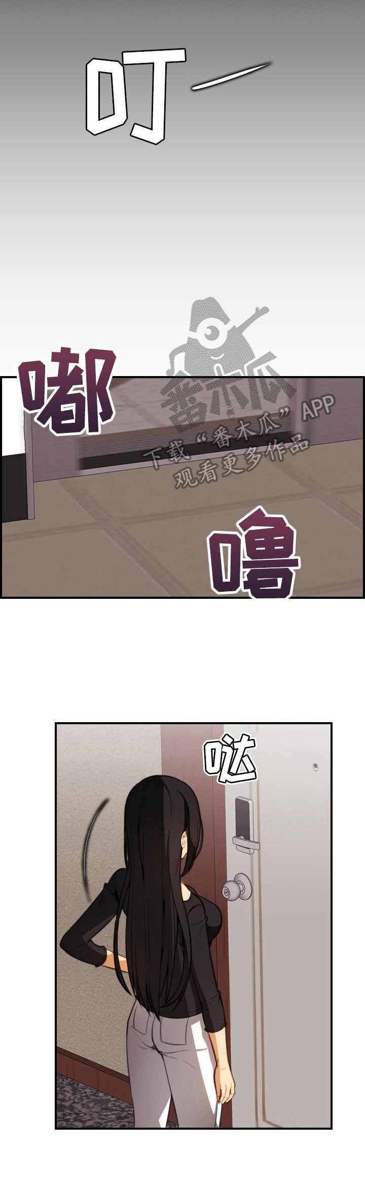 第33章：鸿门宴3