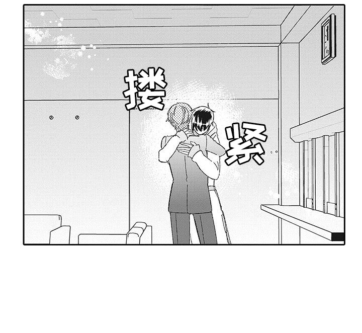 第23章：再登台14