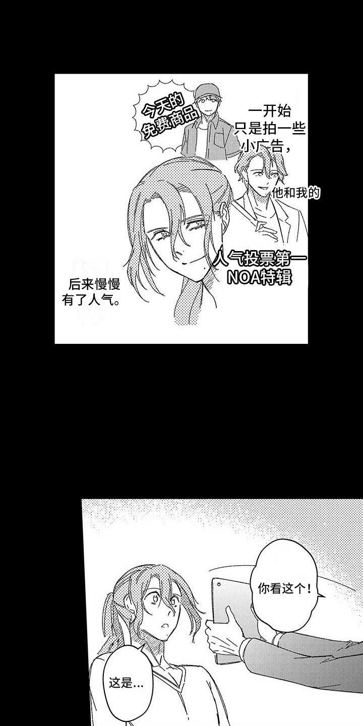 第17章：最开始9