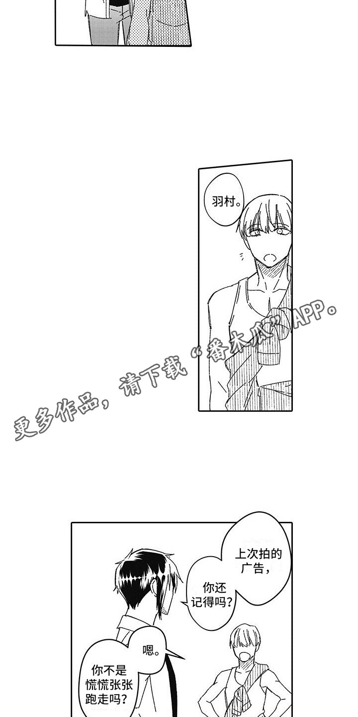 第17章：最开始4