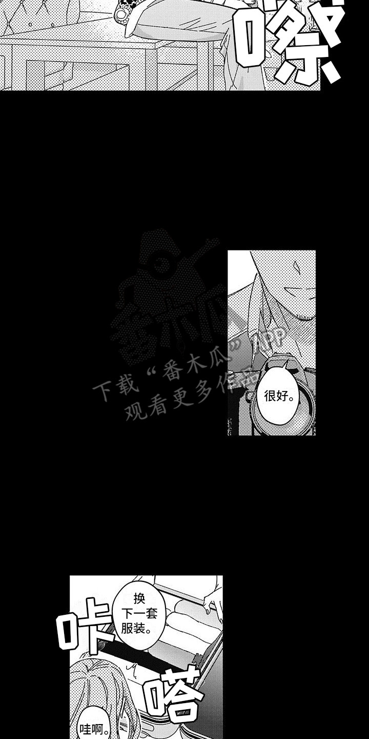第17章：最开始13