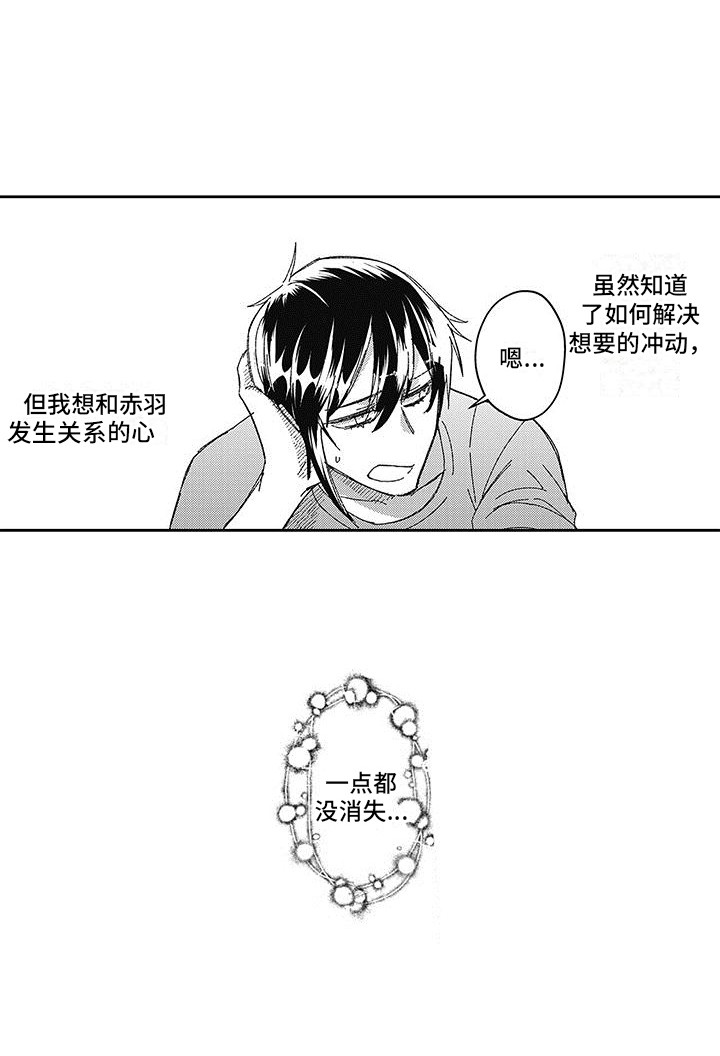 第15章：教学12