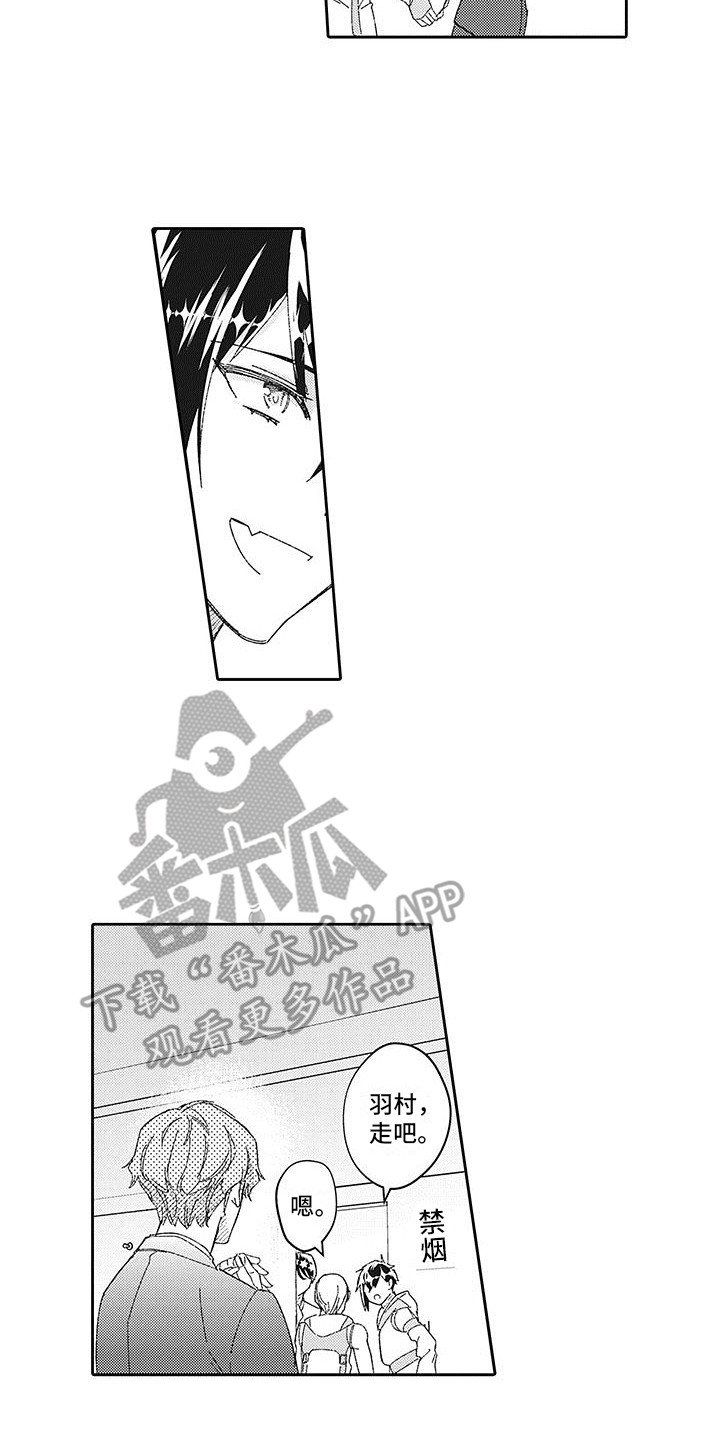 第23章：再登台1