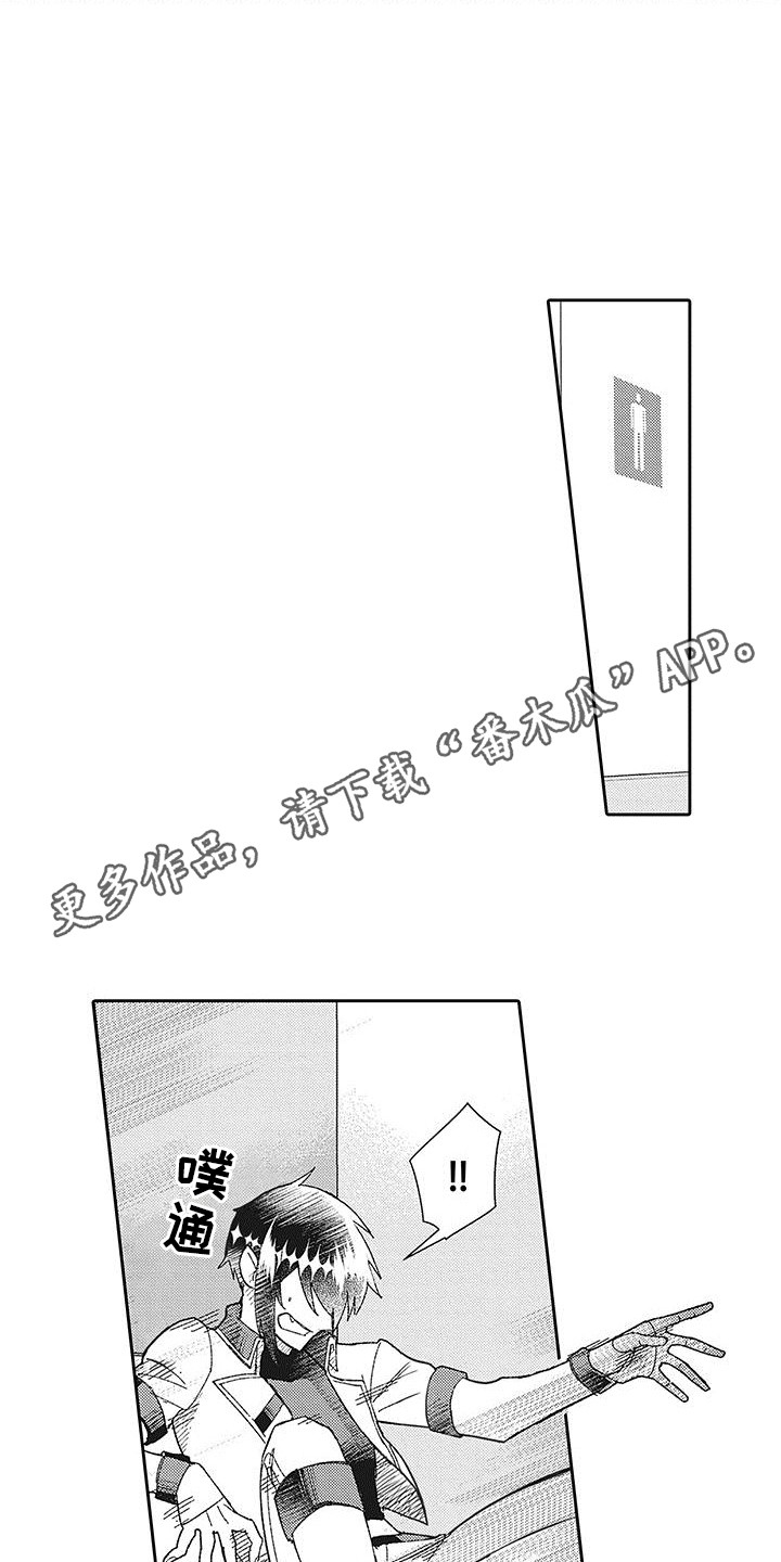 第29章：很开心（完结）10
