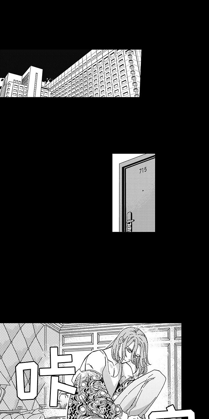 第17章：最开始12