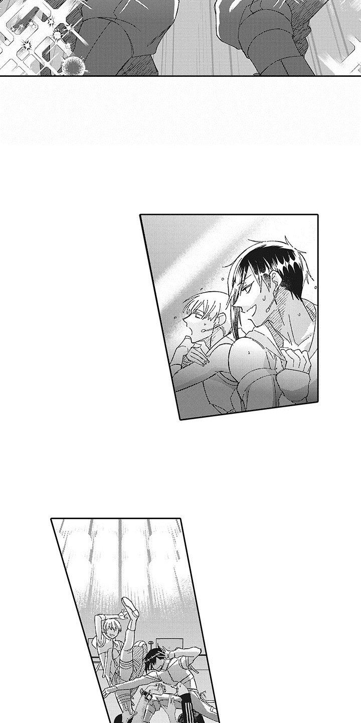 第23章：再登台6