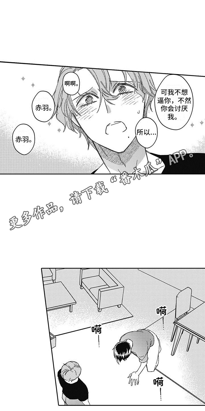 第15章：教学7
