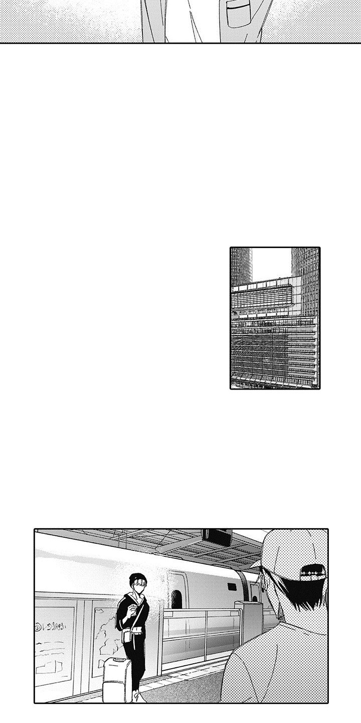 第2章：恶魔9
