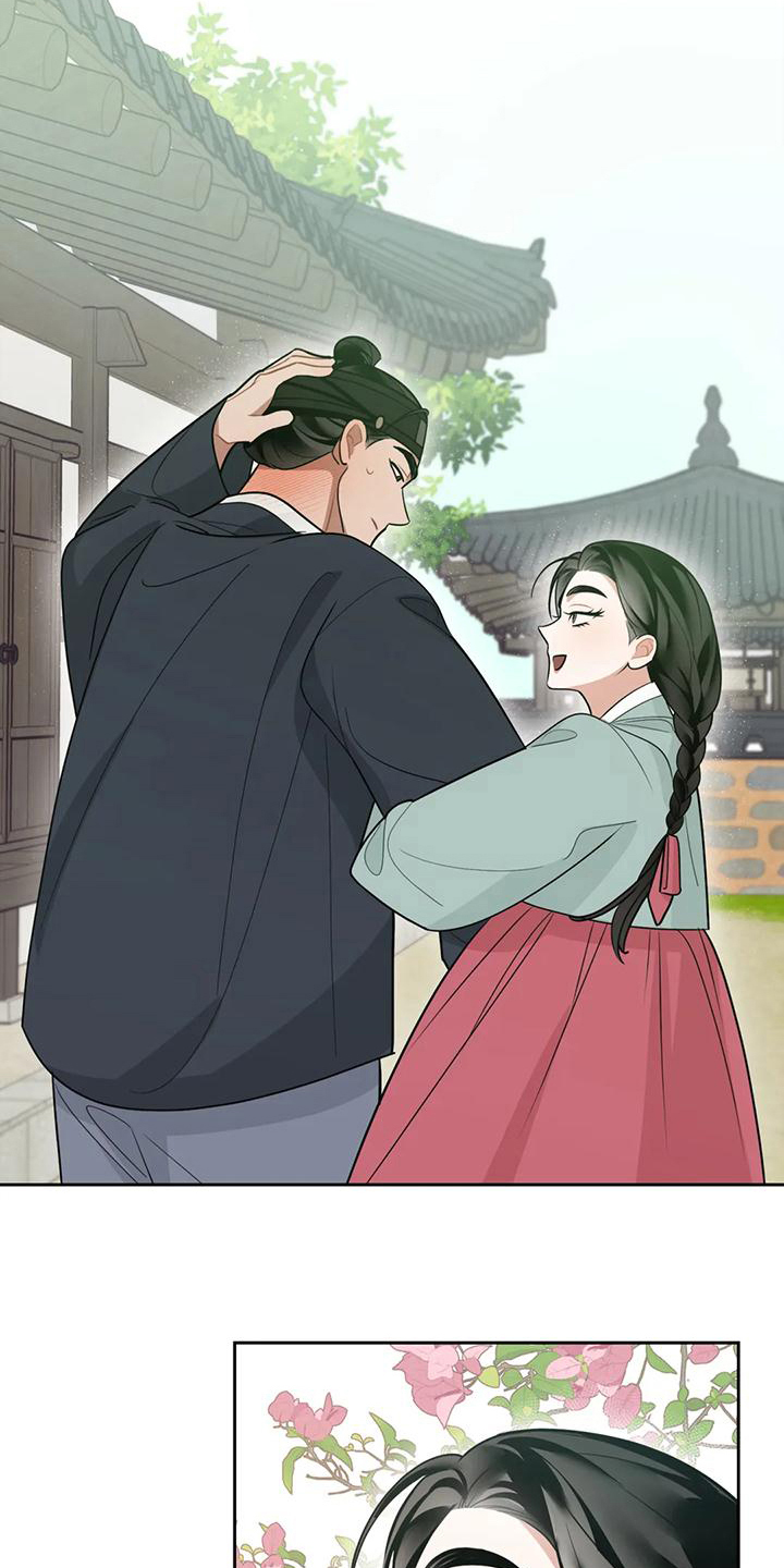 第13章：捕食者：嫉妒18