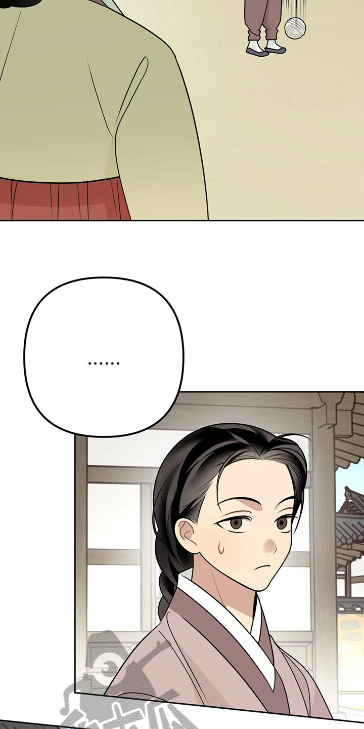 第12章：捕食者：拒绝14