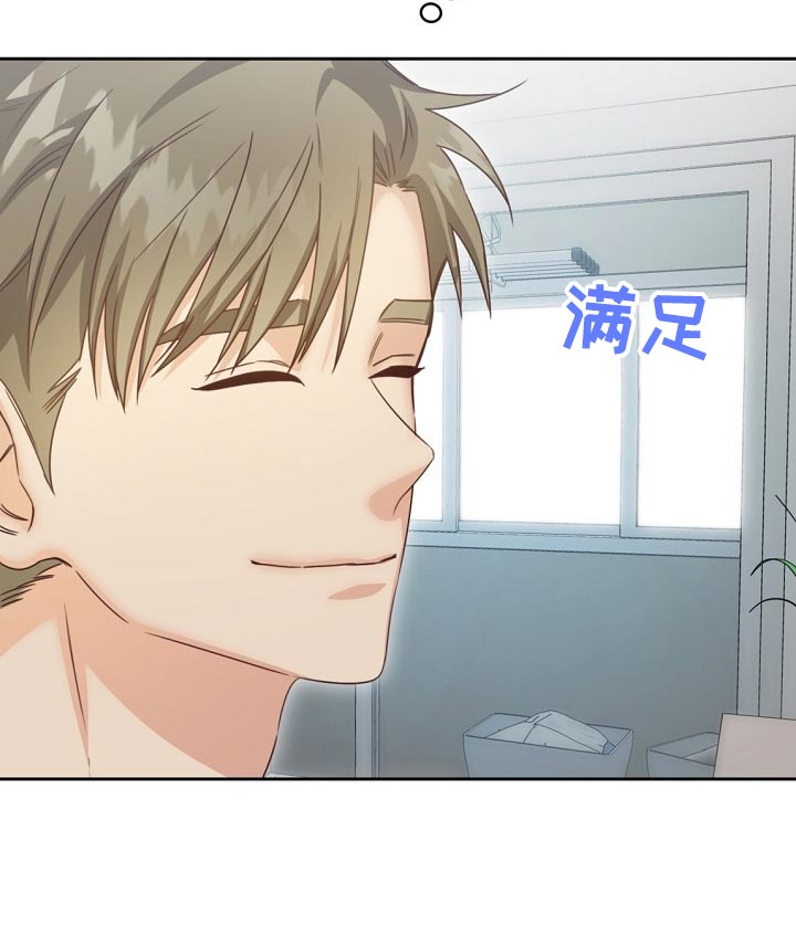 第30章：搭配11