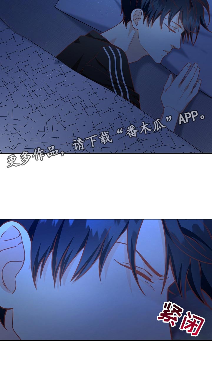 第49章：小提示25
