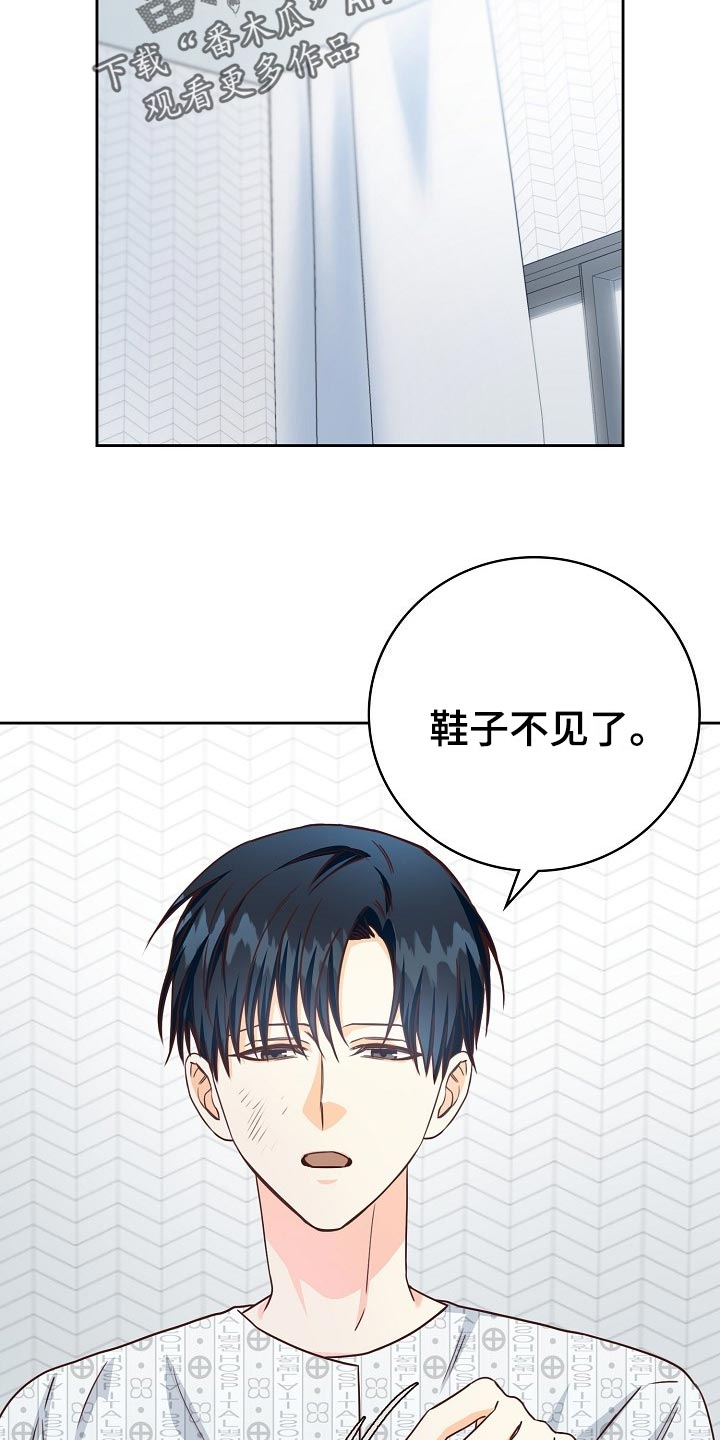 第46章：出院9