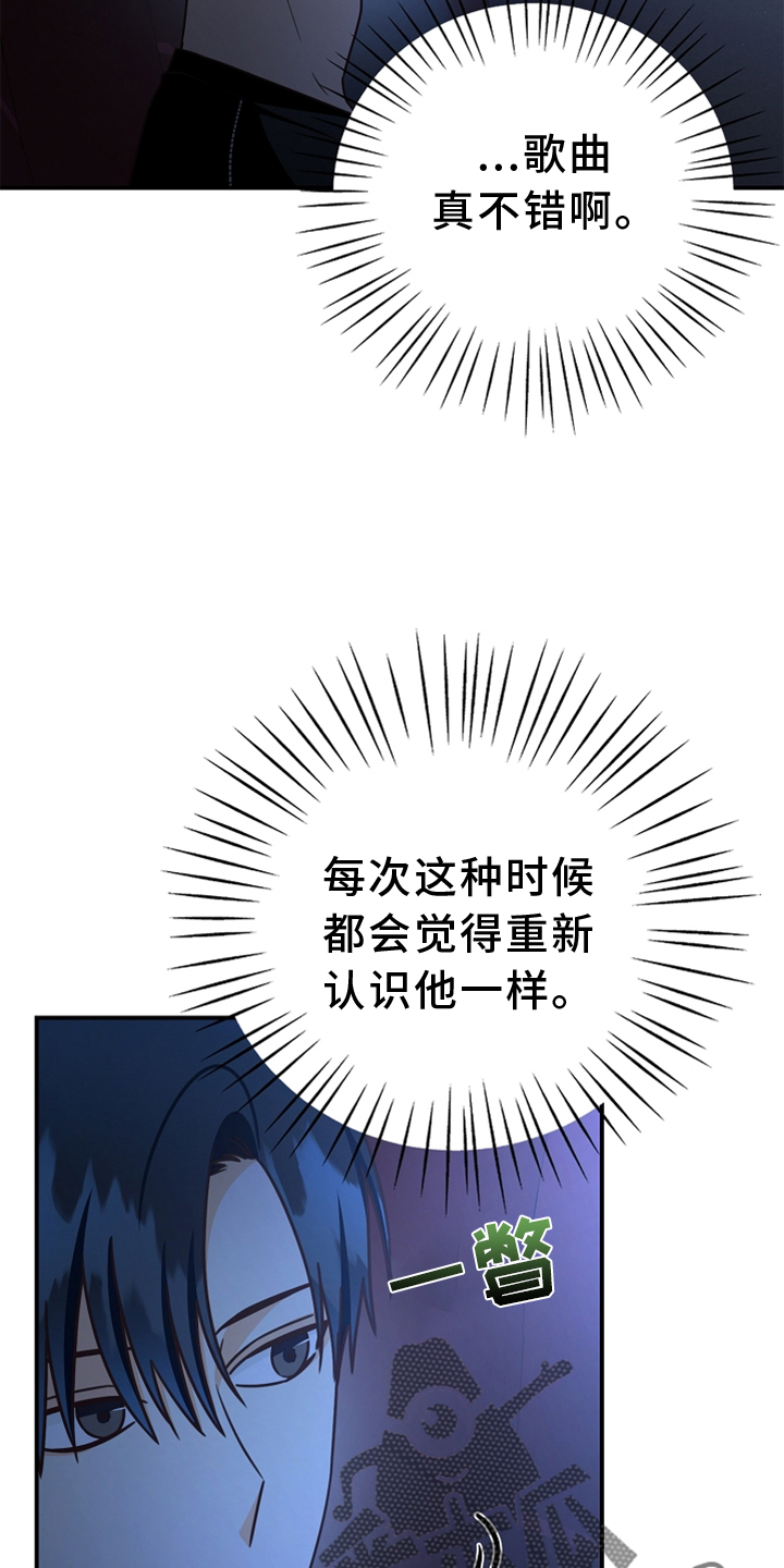 第97章：【番外】神秘地点11