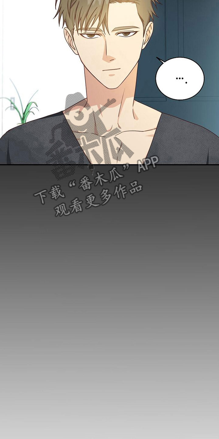 第12章：选课10