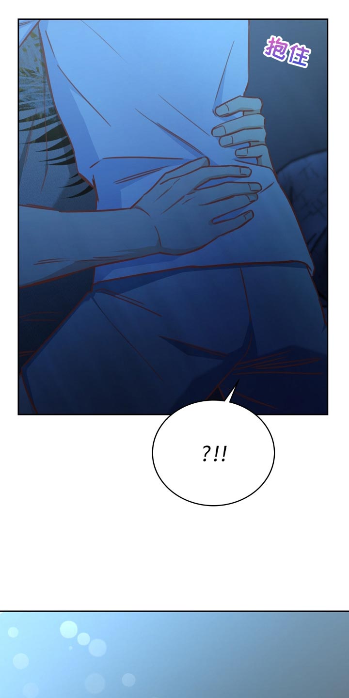 第33章：醉酒26