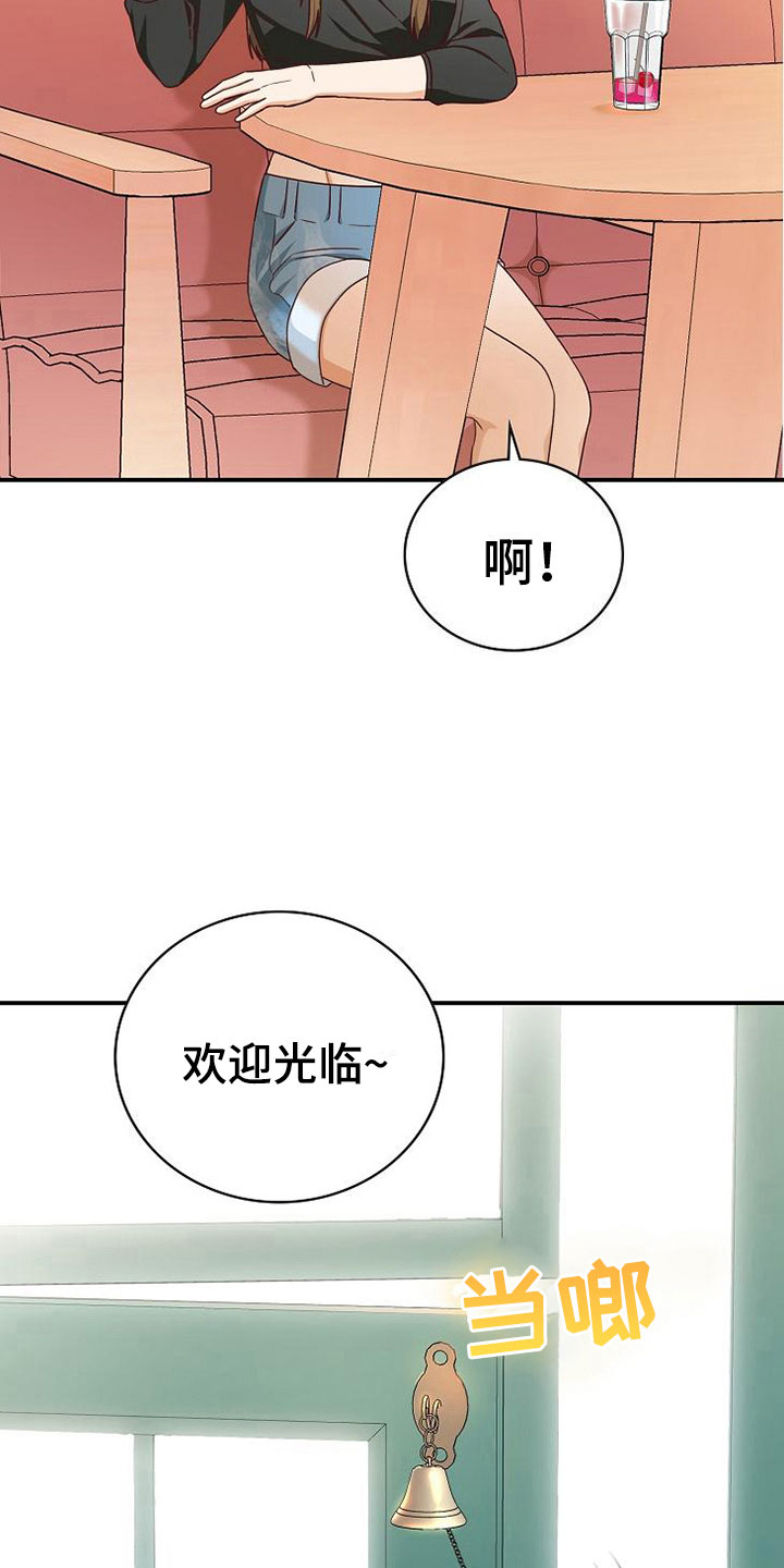 第15章：小组聚会31