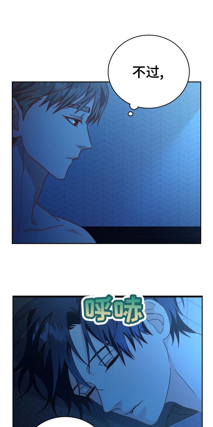 第27章：询问0