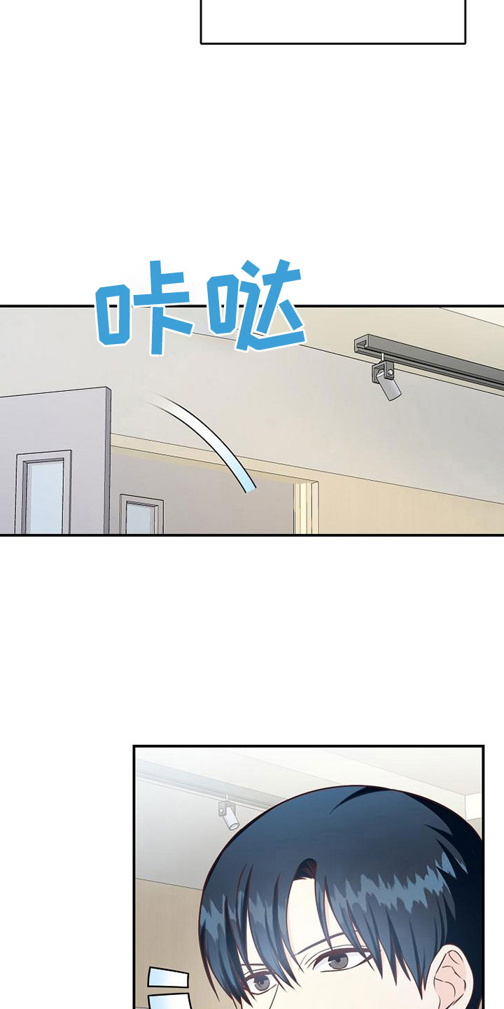第12章：选课17
