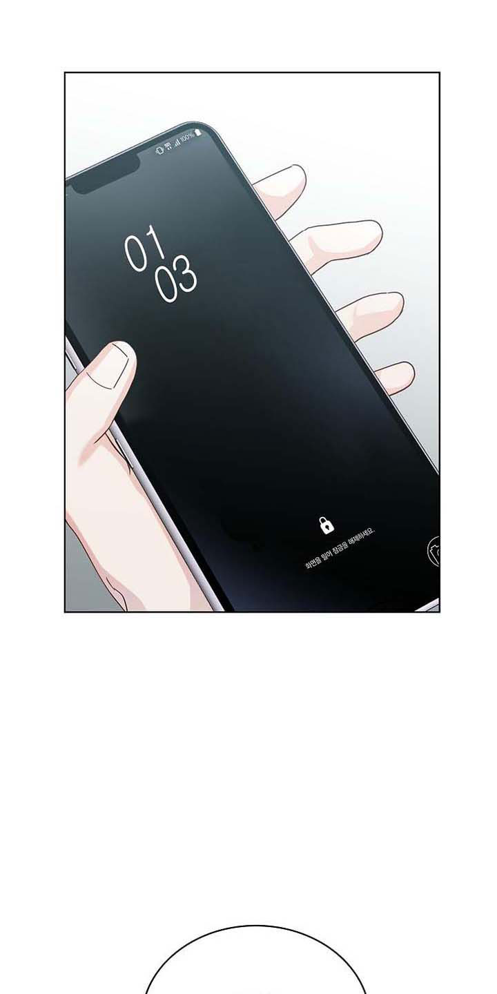 第1章：天降横祸20