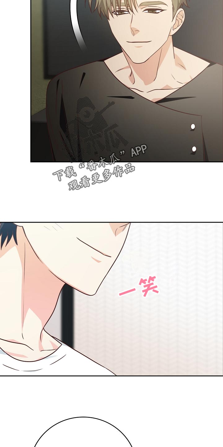 第47章：情话15