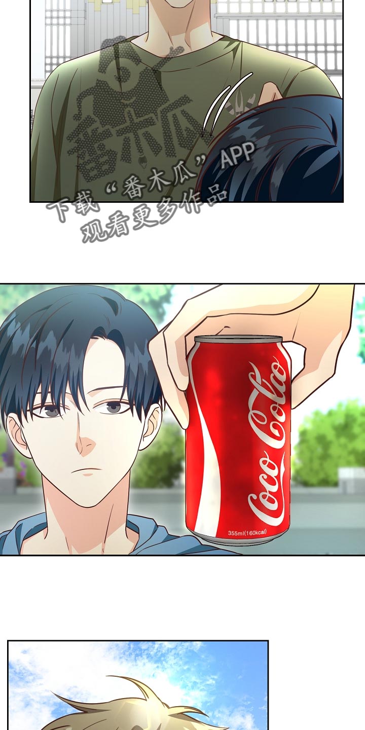 第55章：保管费24