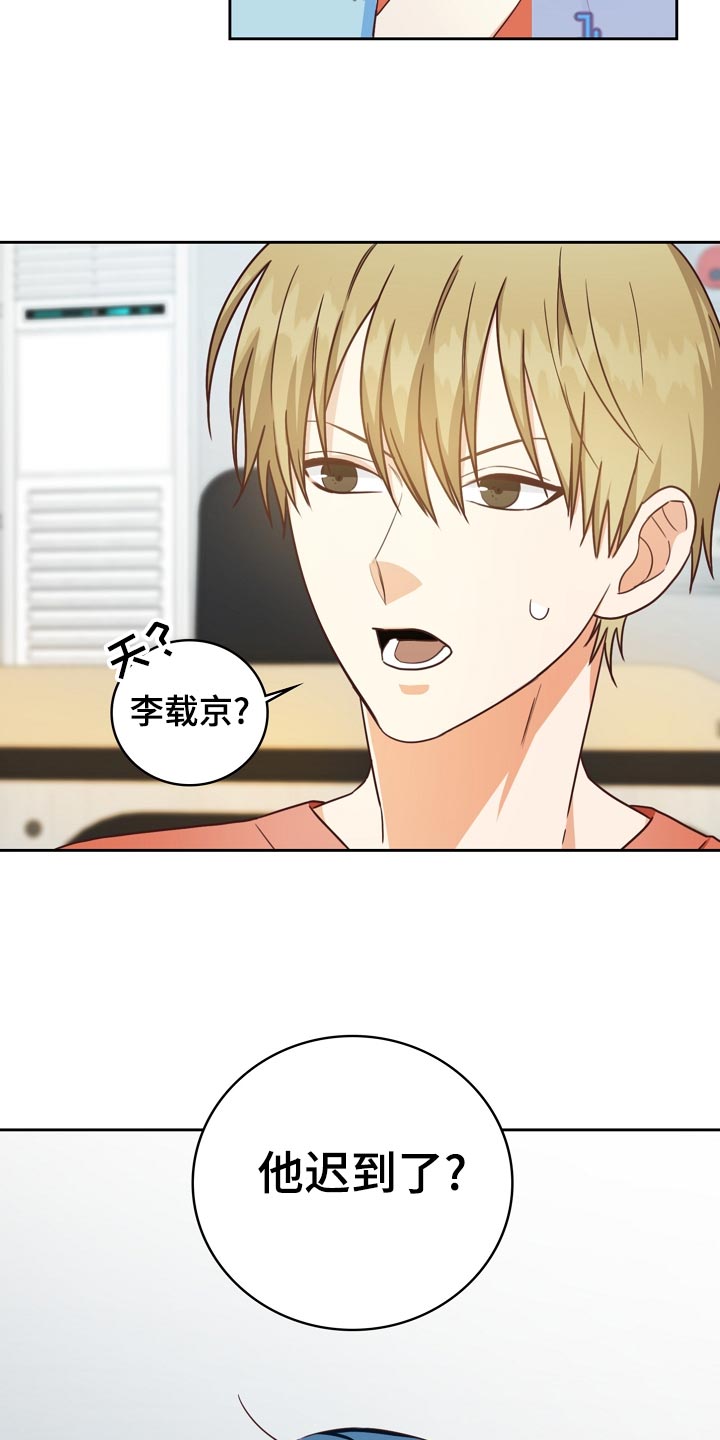 第27章：询问5