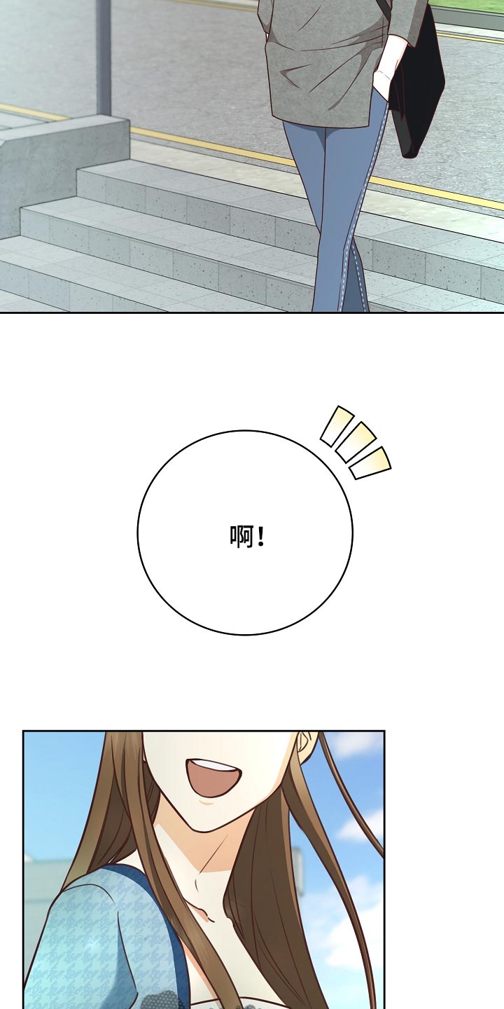 第58章：空出时间11