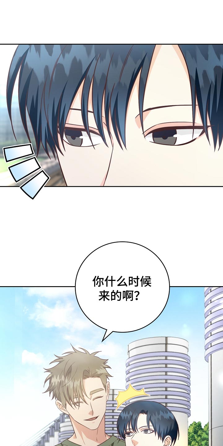 第55章：保管费18