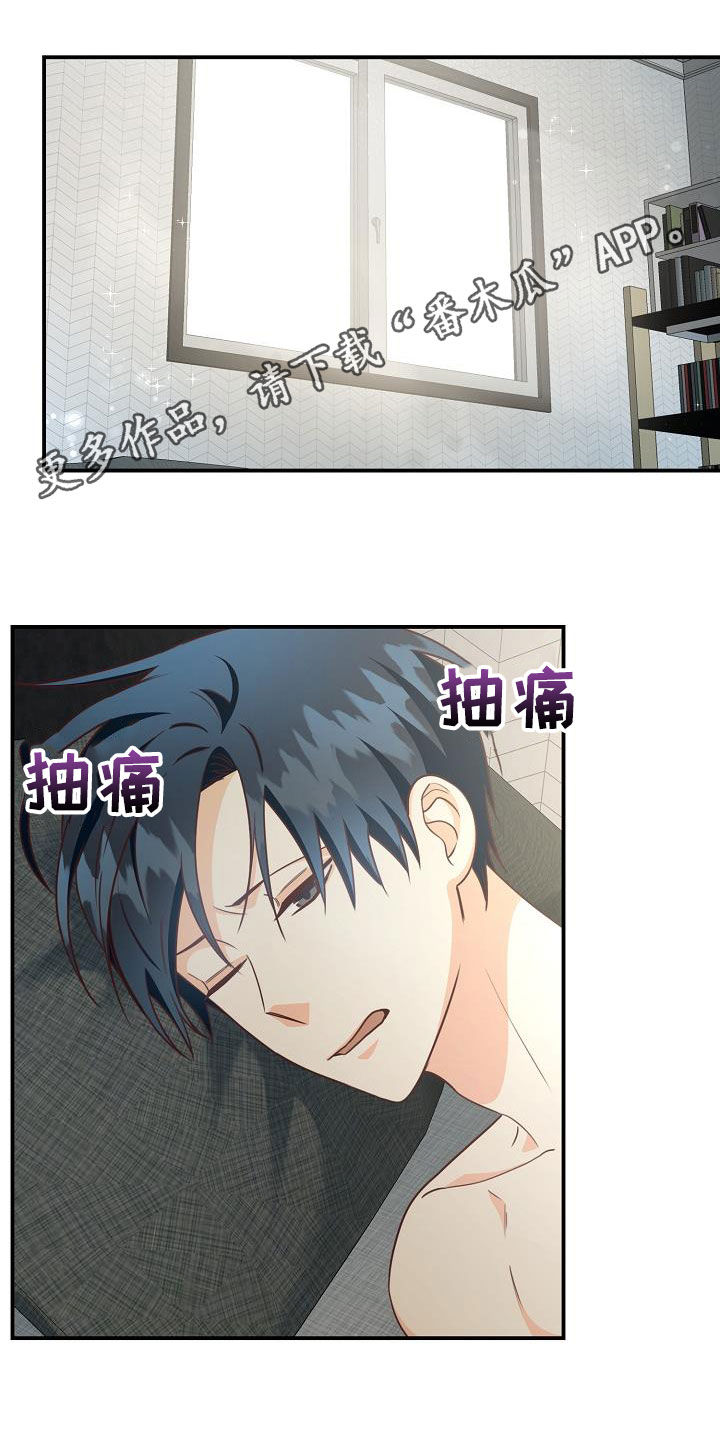 第68章：电话0