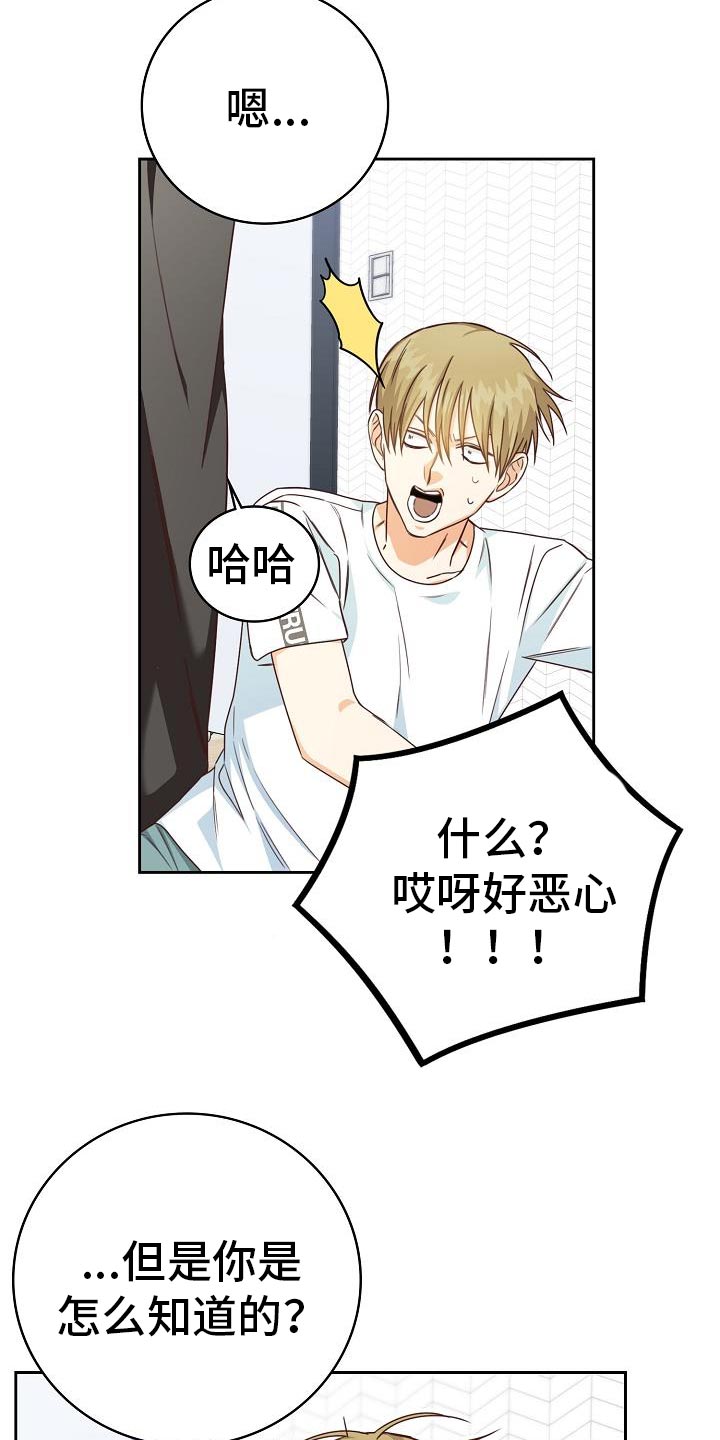第37章：电影31