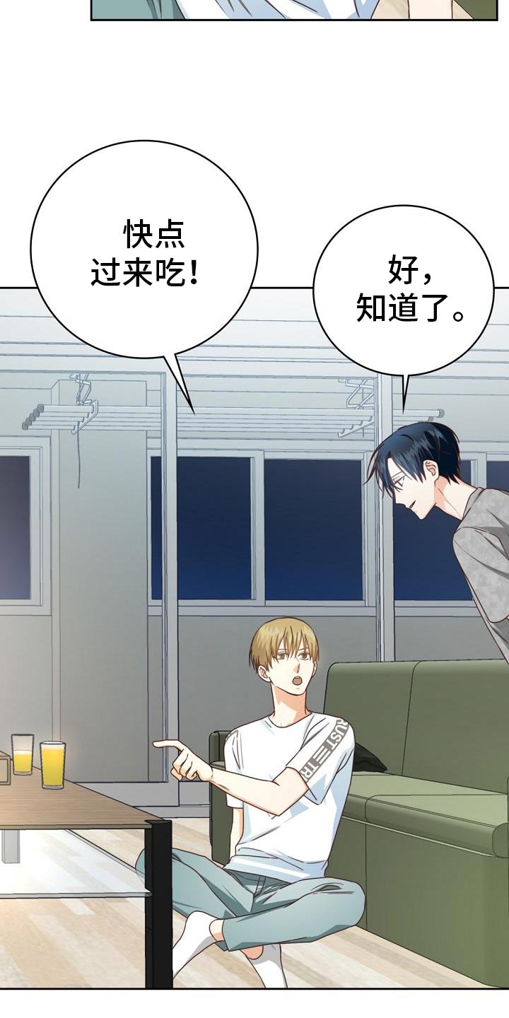 第37章：电影9