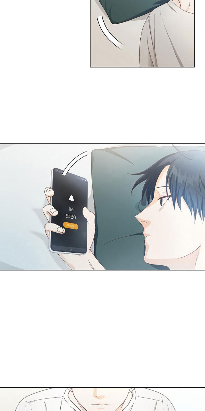 第6章：疯子17