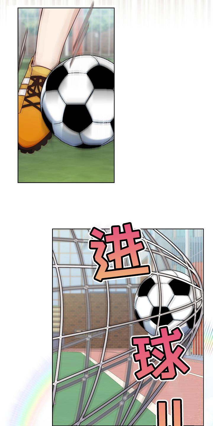 第49章：小提示6