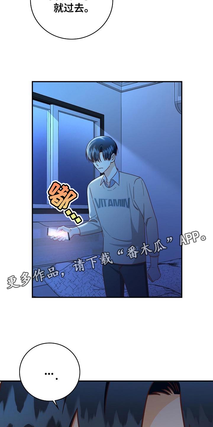 第85章：病危25