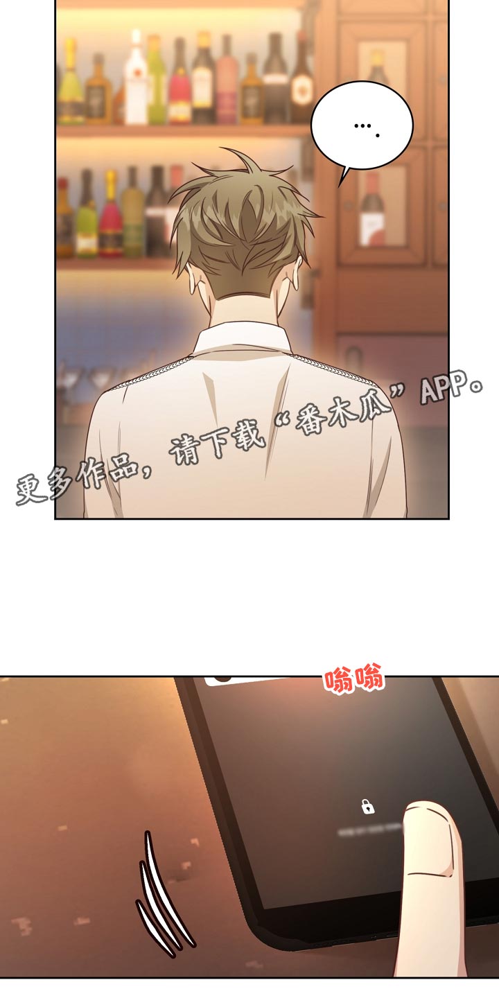 第35章：打台球12