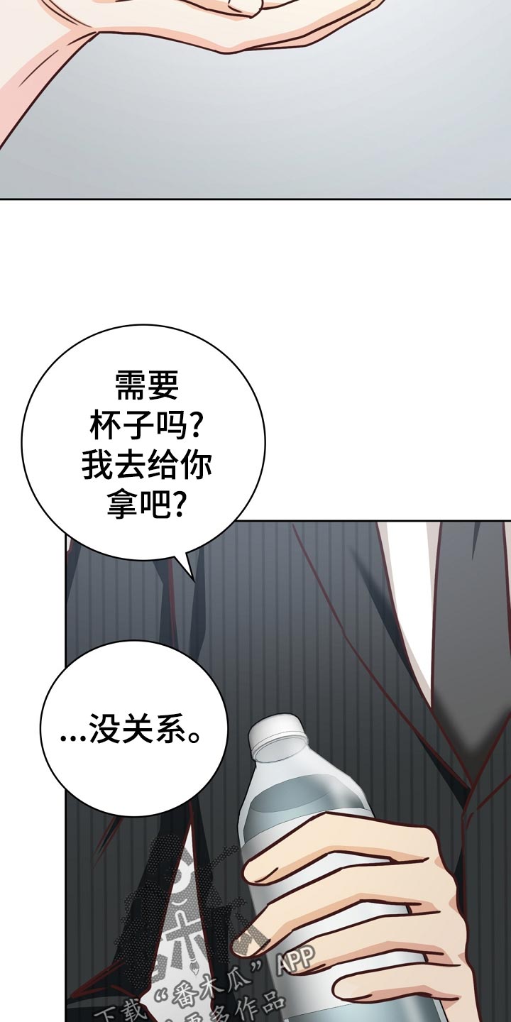 第45章：送进医院15