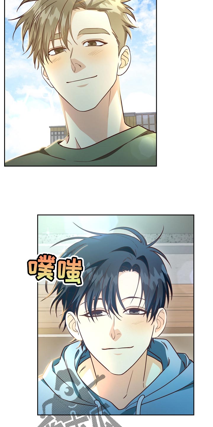 第55章：保管费25