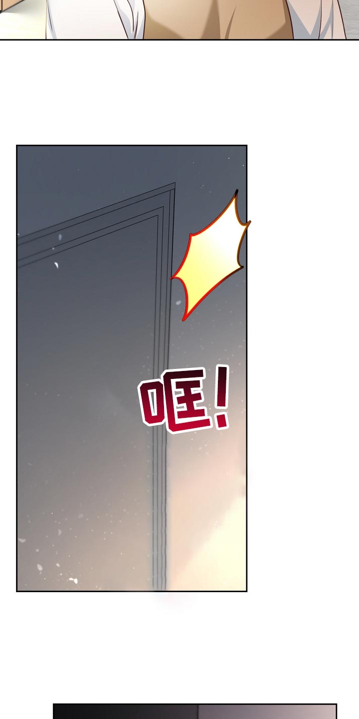 第42章：贷款24